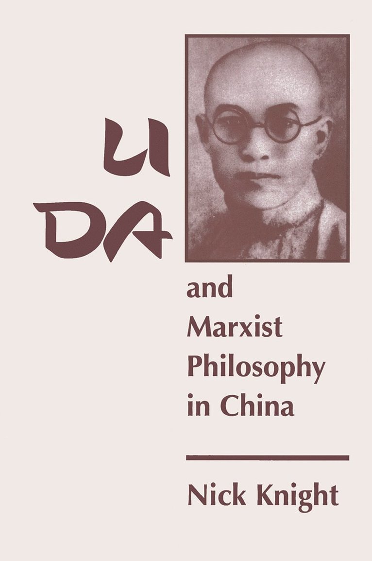 Li Da And Marxist Philosophy In China 1