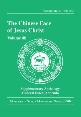 The Chinese Face of Jesus Christ 1
