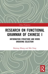 bokomslag Research on Functional Grammar of Chinese I