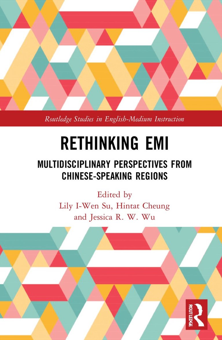 Rethinking EMI 1