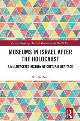 Museums in Israel after the Holocaust 1