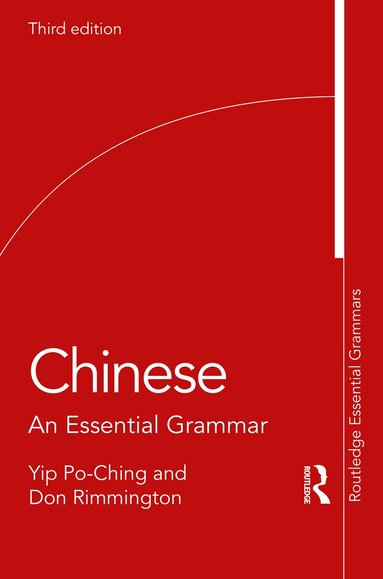 Yip Po-Ching, Don Rimmington - Chinese, Häftad