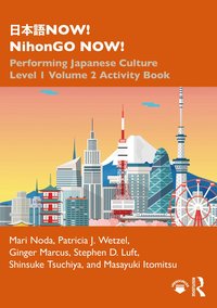 bokomslag ???NOW! NihonGO NOW!