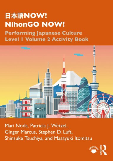 bokomslag ???NOW! NihonGO NOW!