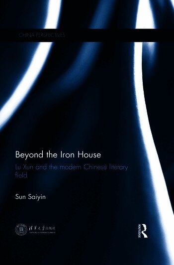 Beyond the Iron House