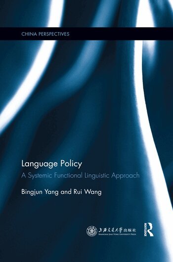 Bingjun Yang, Rui Wang - Language Policy, Häftad