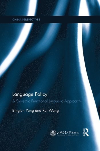 bokomslag Language Policy