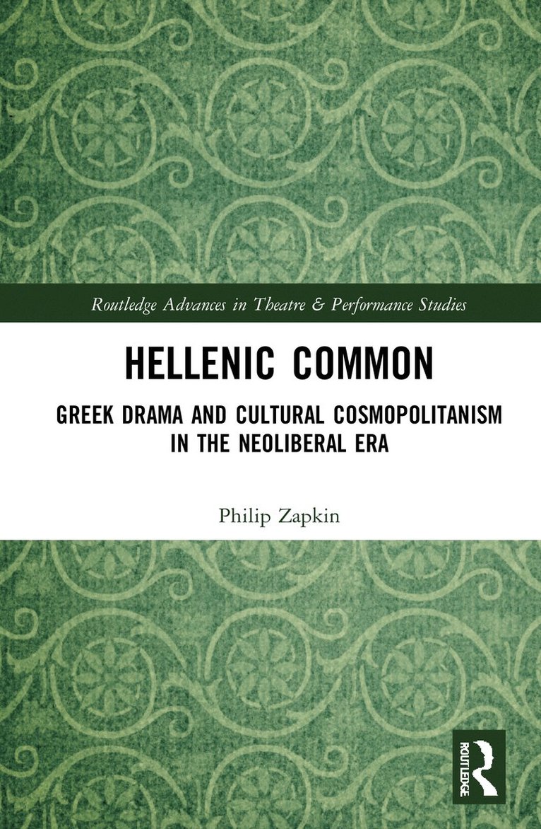 Hellenic Common 1