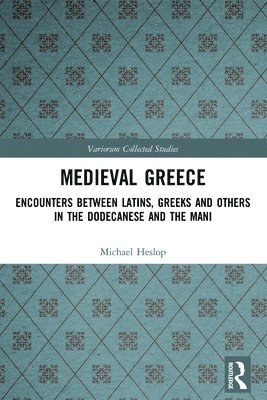 Medieval Greece 1