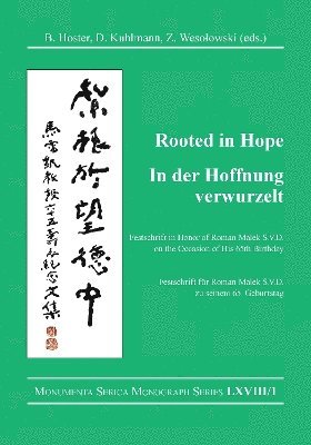 Rooted in Hope: China - Religion - Christianity  / In der Hoffnung verwurzelt: China - Religion - Christentum 1