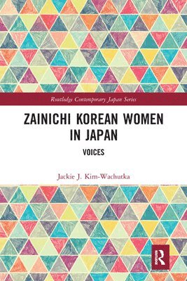 Zainichi Korean Women in Japan 1