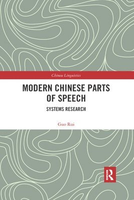 Modern Chinese Parts of Speech 1