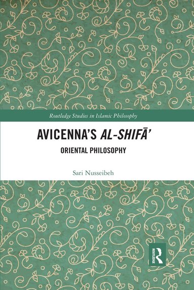 Sari Nusseibeh - Avicenna's Al-Shifa', Häftad