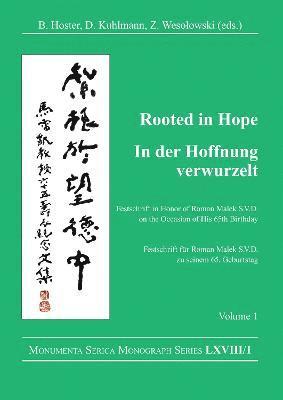 Rooted in Hope: China  Religion  Christianity Vol 1 1