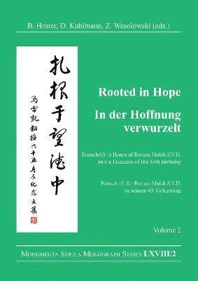 Rooted in Hope: China  Religion  Christianity Vol 2 1