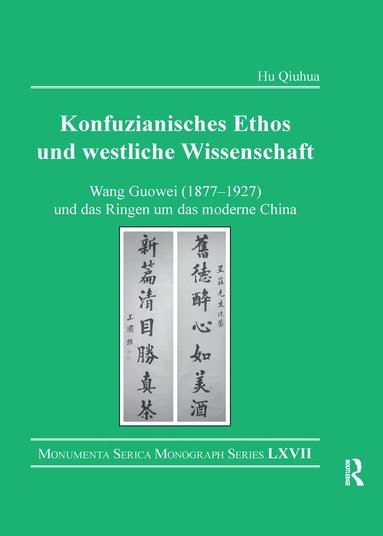 bokomslag Konfuzianisches Ethos und westliche Wissenschaft