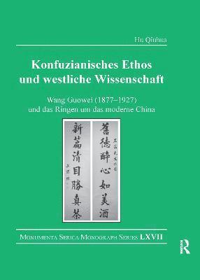 Hu Qiuhua - Konfuzianisches Ethos und westliche Wissenschaft, Häftad