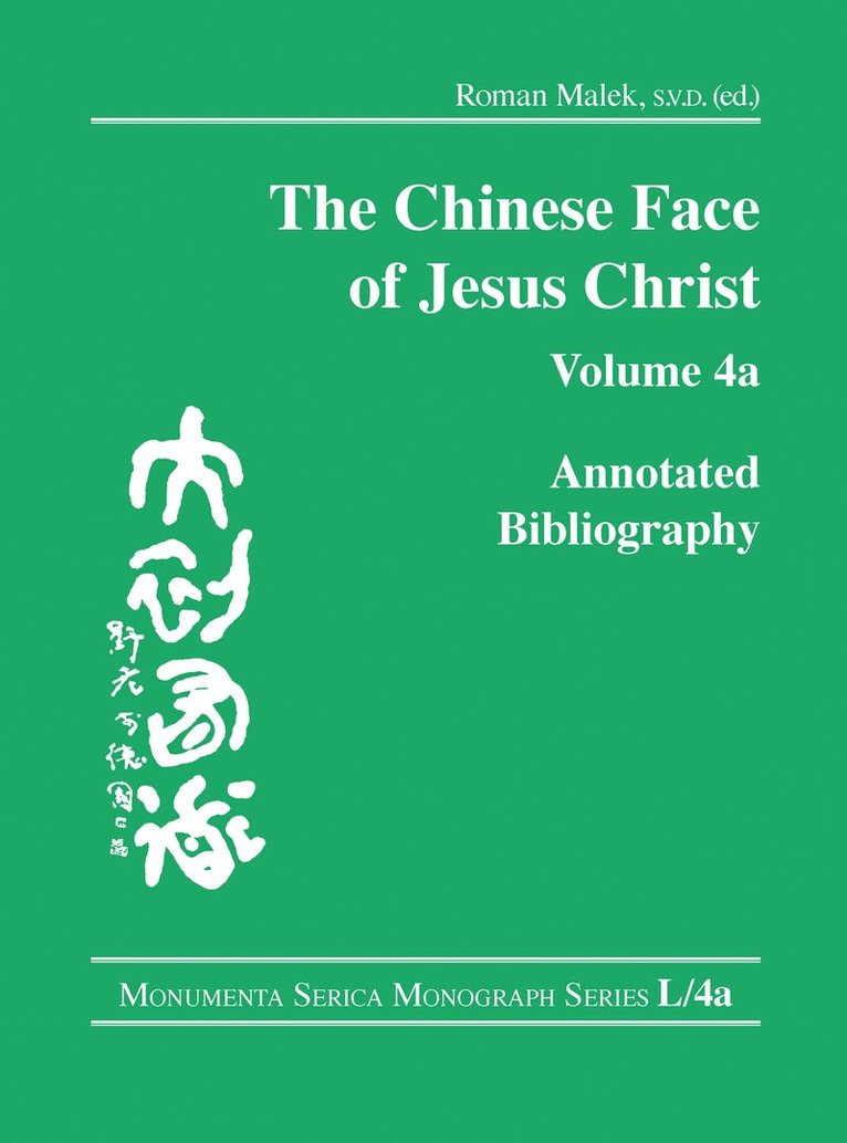 Roman Malek - Chinese Face of Jesus Christ:, Häftad
