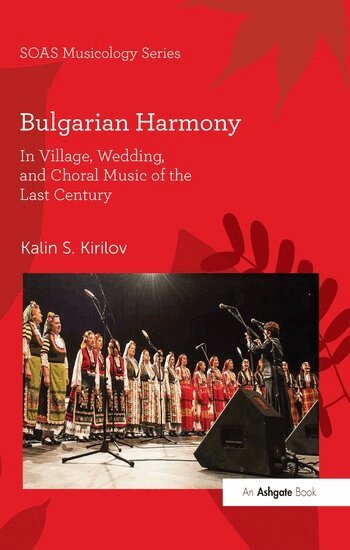 Kalin S. Kirilov - Bulgarian Harmony, Häftad