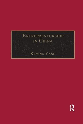 Entrepreneurship in China 1