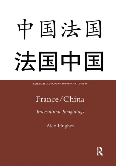 Alex Hughes - France/China, Häftad