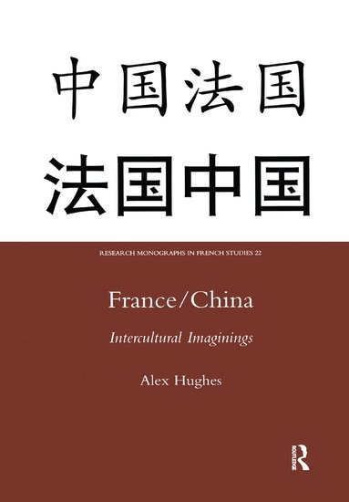 bokomslag France/China