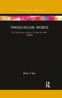 bokomslag Translingual Words