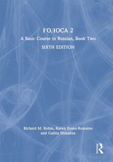 Richard M. Robin, Karen Evans-Romaine, Galina Shatalina - Golosa, Inbunden