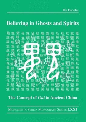 Believing in Ghosts and Spirits 1