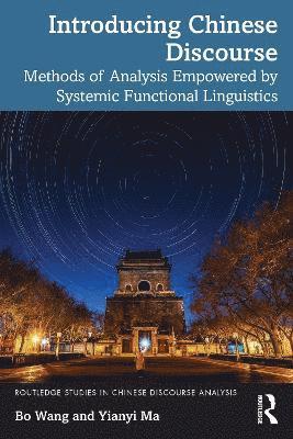 Introducing Chinese Discourse
