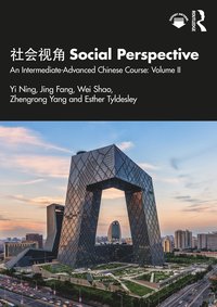 bokomslag ???? Social Perspective