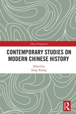Contemporary Studies on Modern Chinese History 1