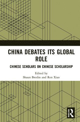 China Debates Its Global Role 1