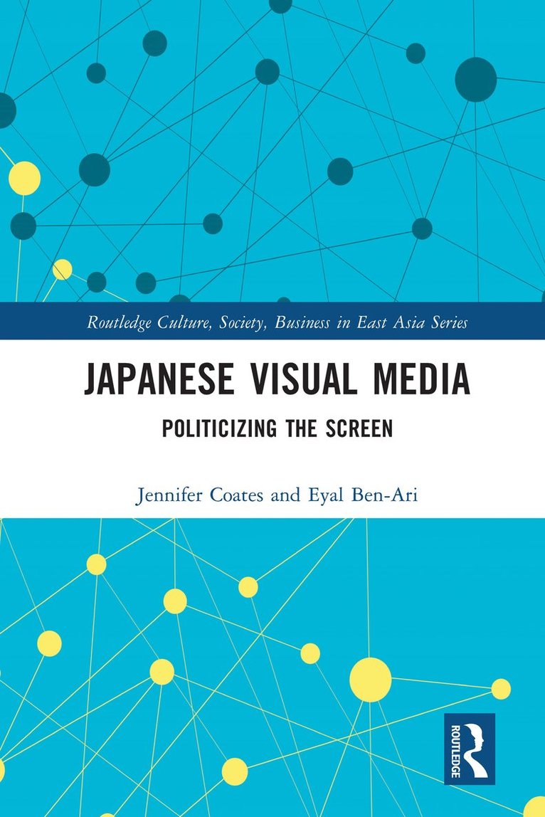 Japanese Visual Media 1