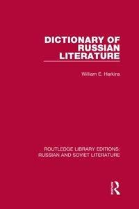 bokomslag Dictionary of Russian Literature