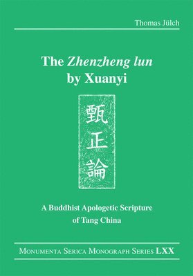 The &quot;Zhenzheng lun&quot; by Xuanyi 1