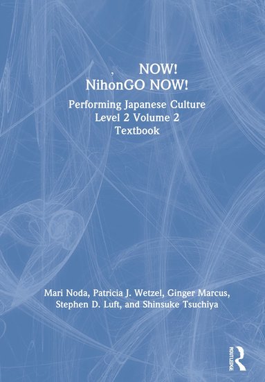 bokomslag ???NOW! NihonGO NOW!