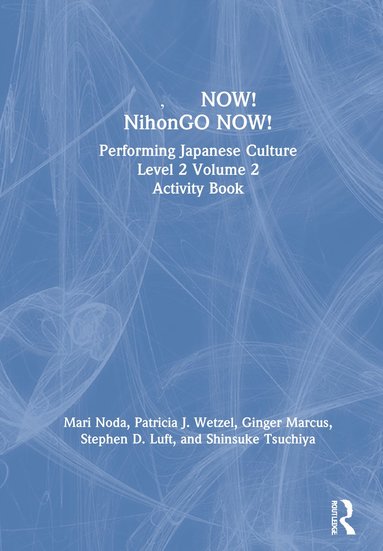 bokomslag ???NOW! NihonGO NOW!