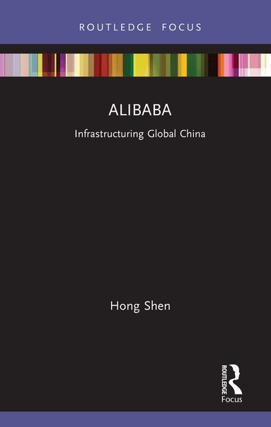 Hong Shen - Alibaba, Inbunden