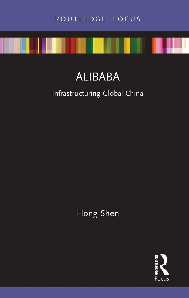 Alibaba 1