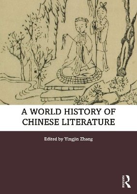 World History of Chinese Literature 1