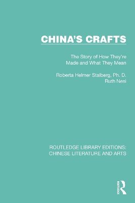 China's Crafts 1