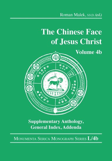 Roman Malek - Chinese Face of Jesus Christ, Häftad