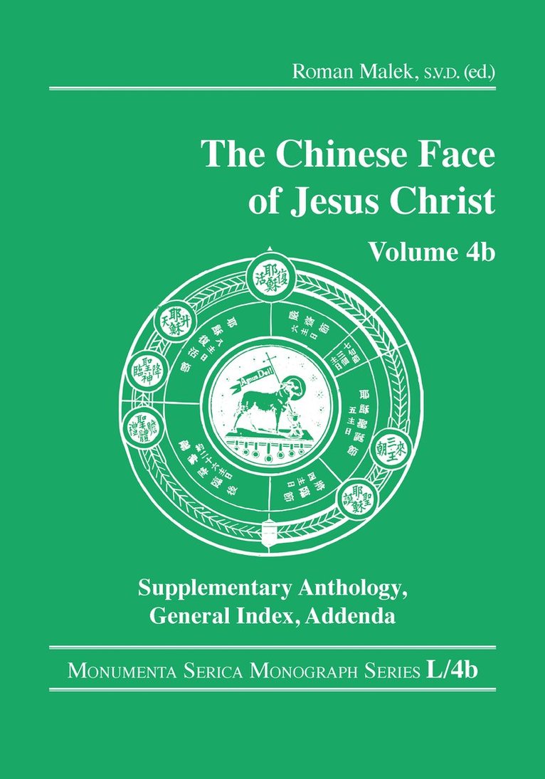 Roman Malek - Chinese Face of Jesus Christ, Häftad