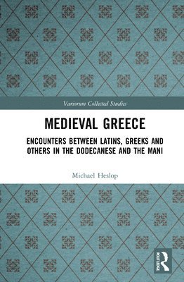 Medieval Greece 1