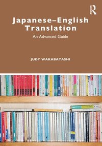 bokomslag JapaneseEnglish Translation