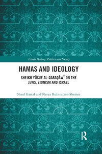 bokomslag Hamas and Ideology