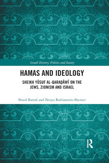 Shaul Bartal, Nesya Rubinstein-Shemer - Hamas and Ideology, Häftad