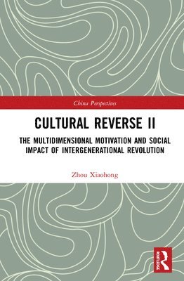 Cultural Reverse Ⅱ