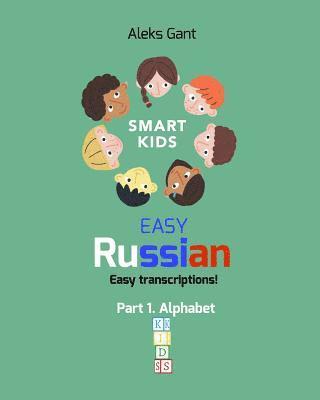 Easy Russian for Kids 1